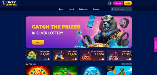 LuckyCarnival